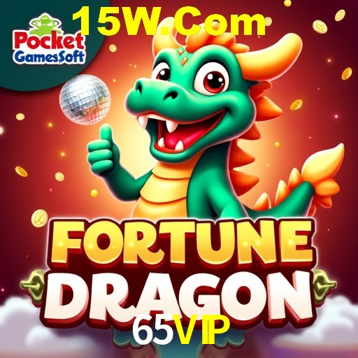 API Integration 65VIP
